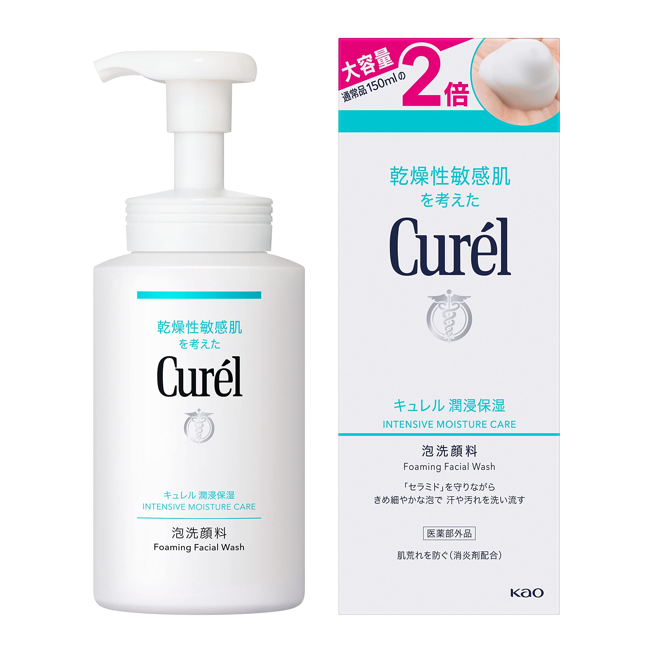 큐렐 모이스처 보습 폼클렌저 대용량 300ml