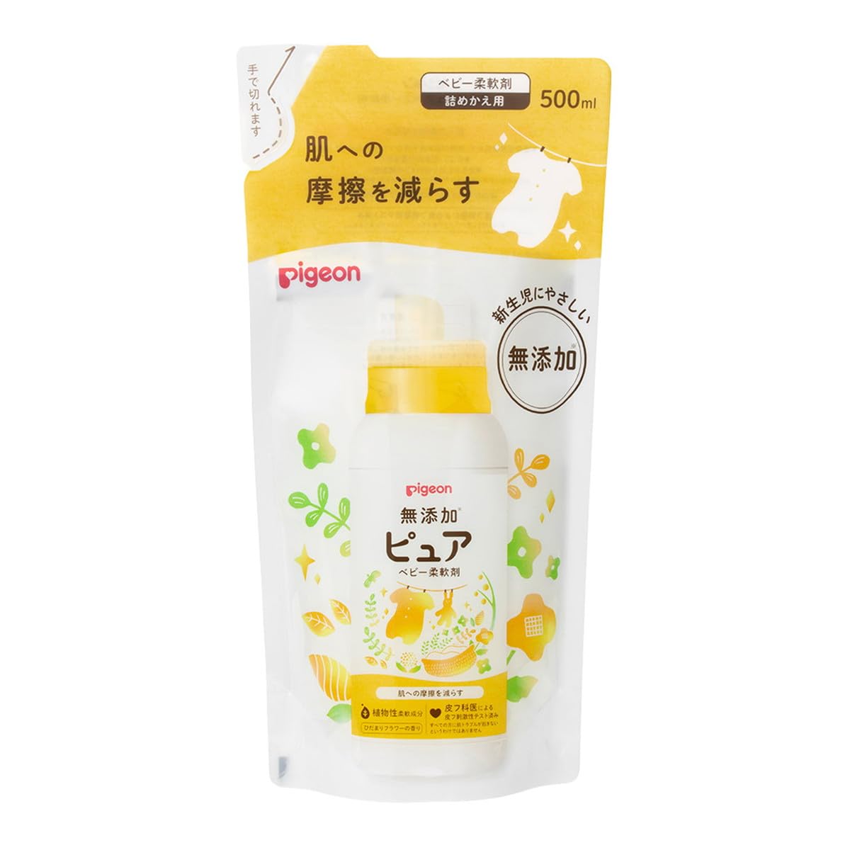 피죤 베이비 런드리 섬유유연제 리필 500ml 이미지 1
