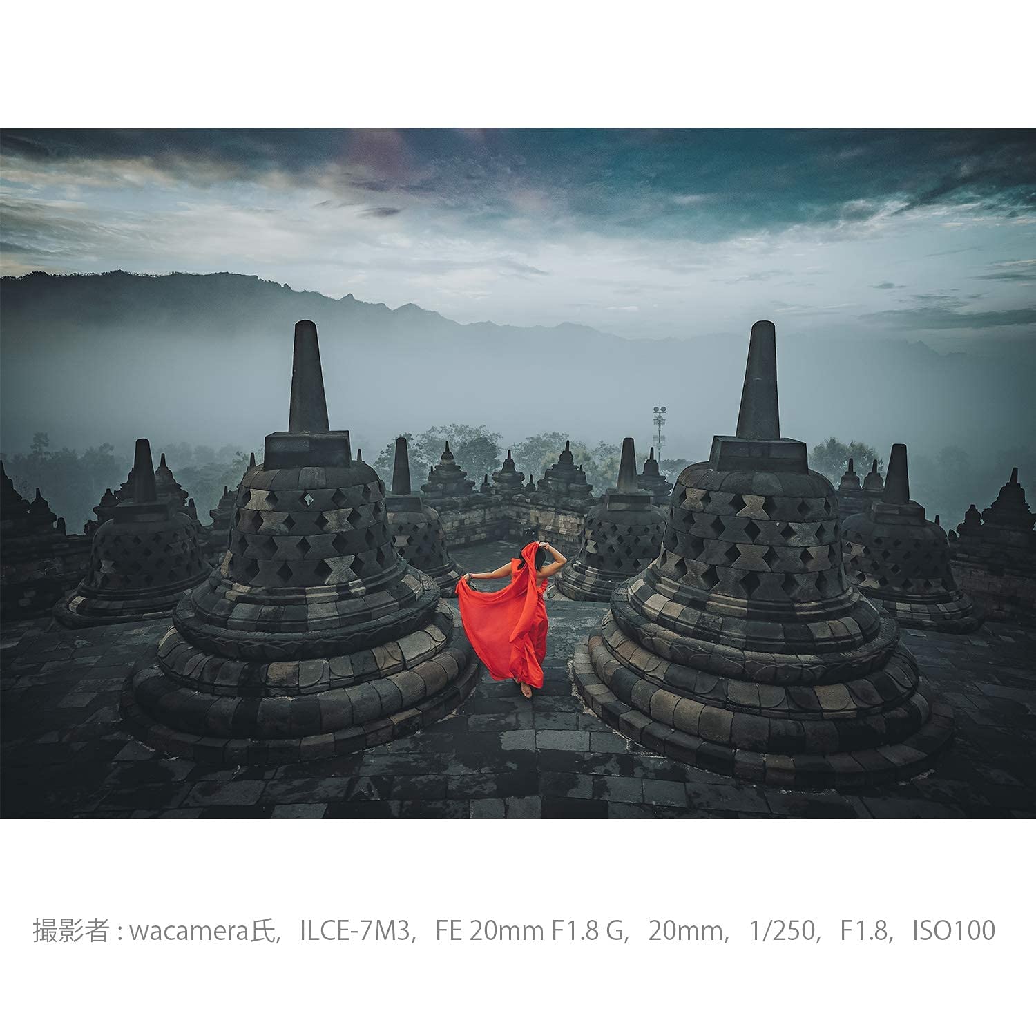 소니 알파 7C II 실버 ILCE-7CM2L 줌렌즈킷 SEL20F18G 포함 이미지 18