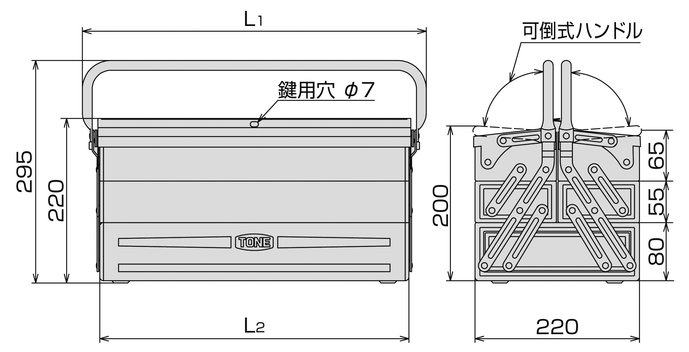 토네 레드 700SD 12.7mm 툴 세트 53종 이미지 5