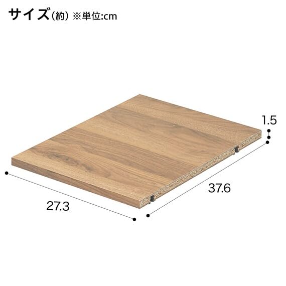 니토리 N클릭 추가 선반 딥용 레귤러 라이트브라운 8791463 2개입 이미지 3