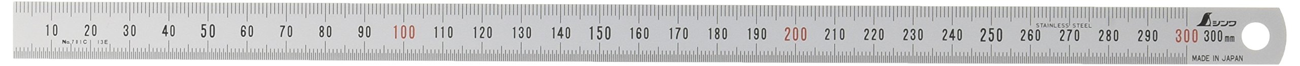 신와 세폭 직자 실버 13250 30cm