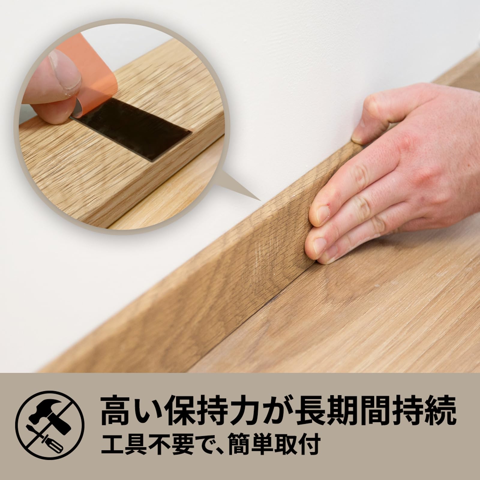 3M 스카치 목재 베니어용 양면테이프 3. 목재 베니어용 폭19mm 길이4000mm 5권 이미지 2