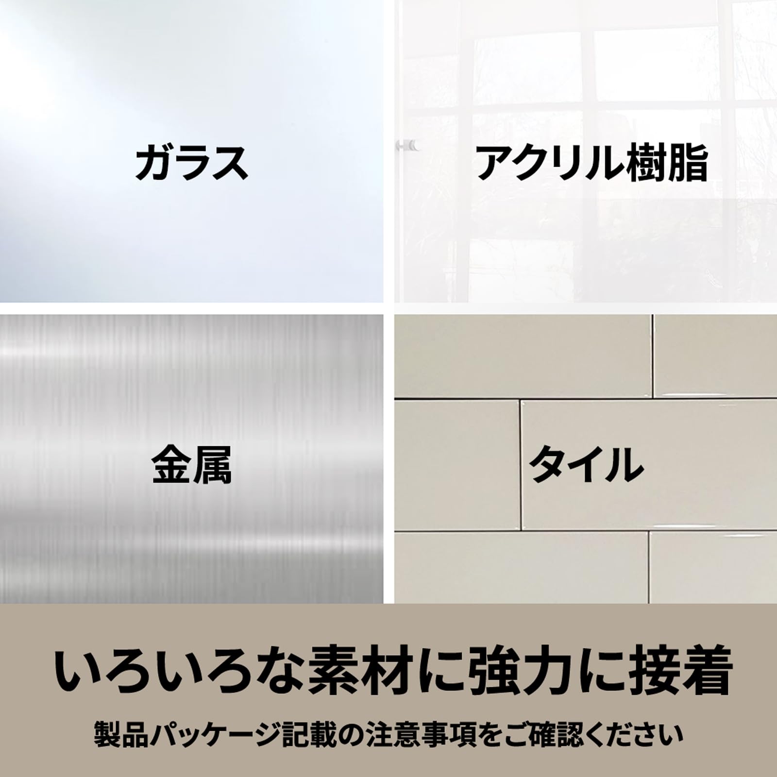 3M 스카치 목재 베니어용 양면테이프 3. 목재 베니어용 폭19mm 길이4000mm 5권 이미지 5