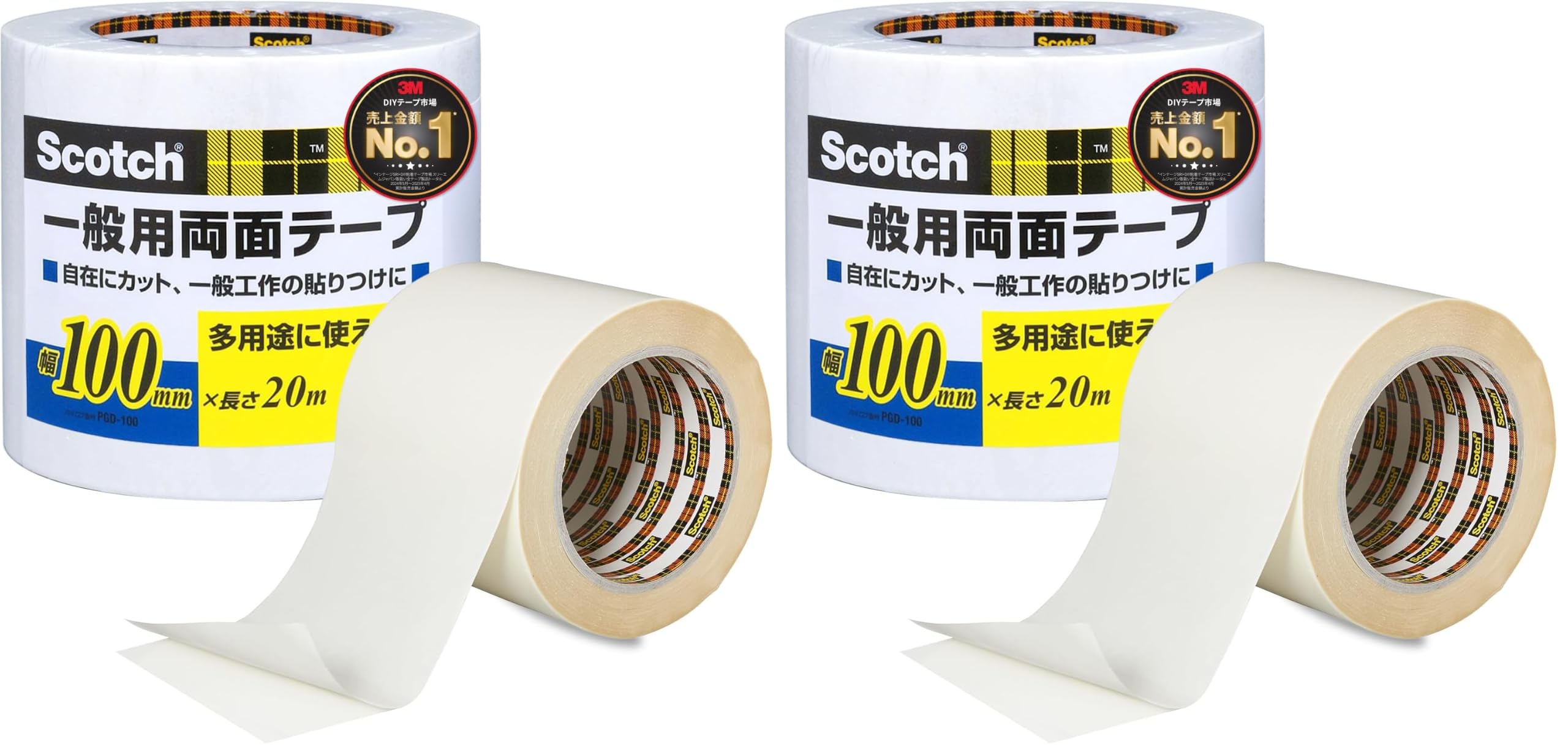 3M 스카치 일반용 양면테이프 PGD-100 100mm 20m 2개입 2권