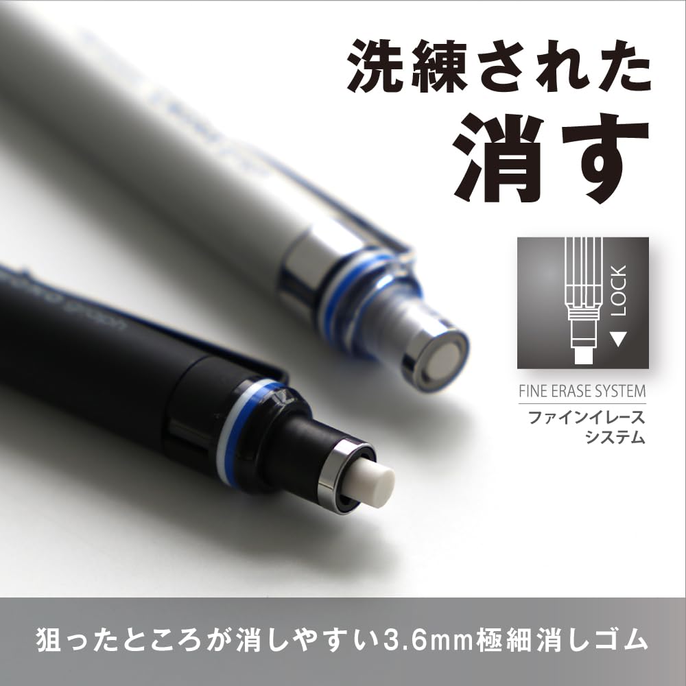 톰보 모노그래프 파인 블랙 DPA-112B 0.5mm 샤프 저중심 이미지 4