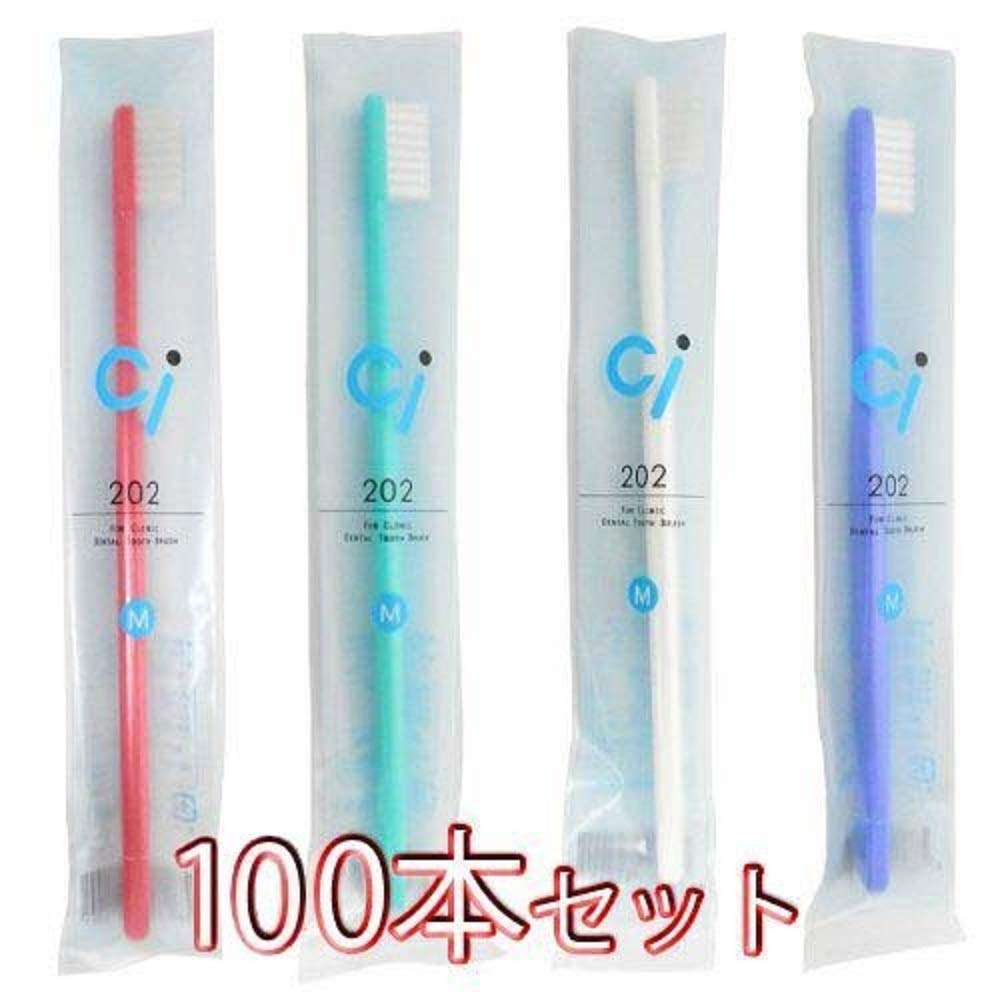 Ci메디컬 Ci202 100개입 컴팩트 칫솔 보통모 이미지 2
