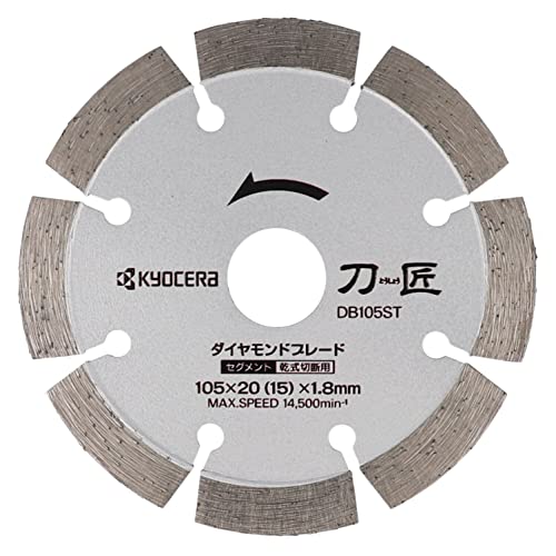 교세라 도장 다이아몬드 블레이드 DB105ST 105mm 절단석