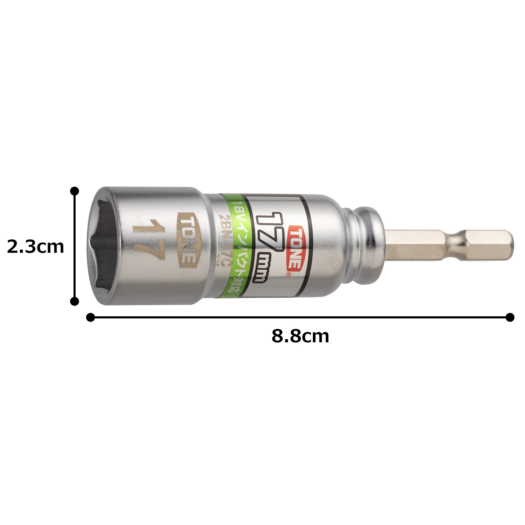 토네 2BN-17C 17mm 전동 드릴용 콤팩트 소켓 이미지 4