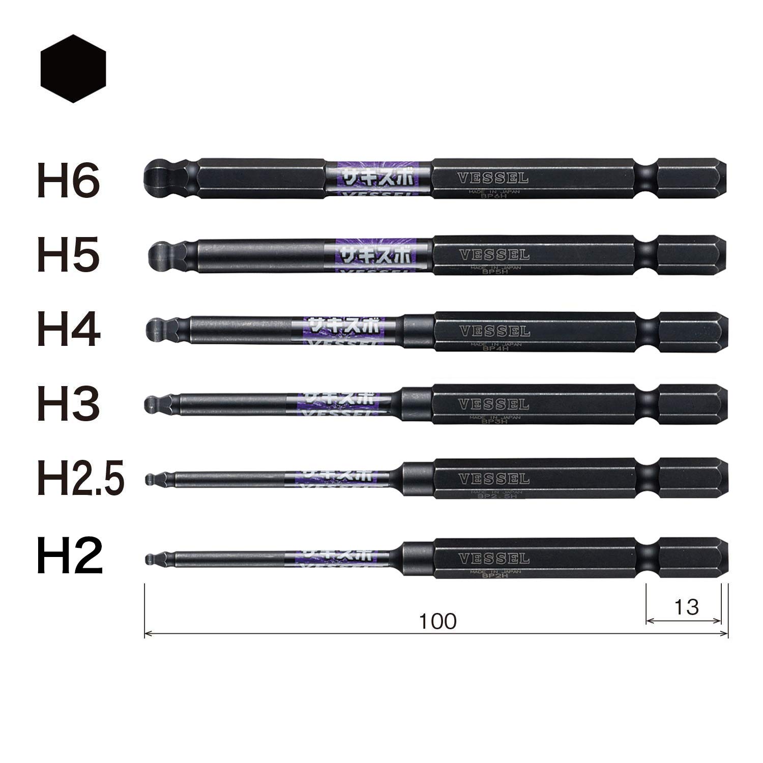 베셀 SS16BP-6PSA 6종 볼포인트 육각 렌치 비트 세트 홀더포함 이미지 2