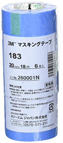 3M 183 차량용 마스킹 테이프 20mm 6롤 이미지 2