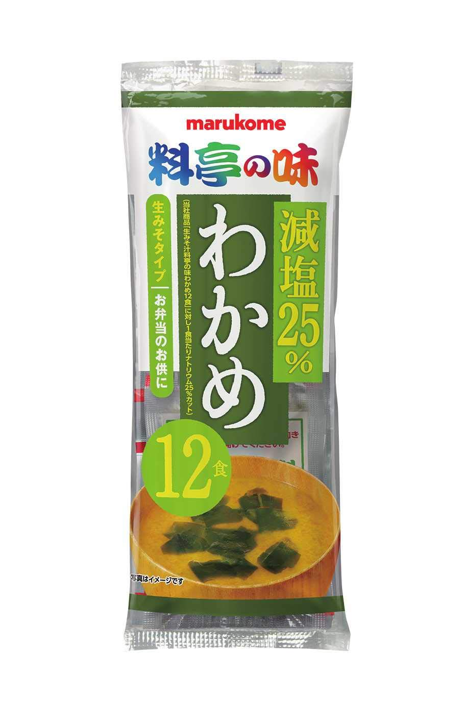 마루코메 료테이노아지 미역 저염 12식 12개 즉석 된장국