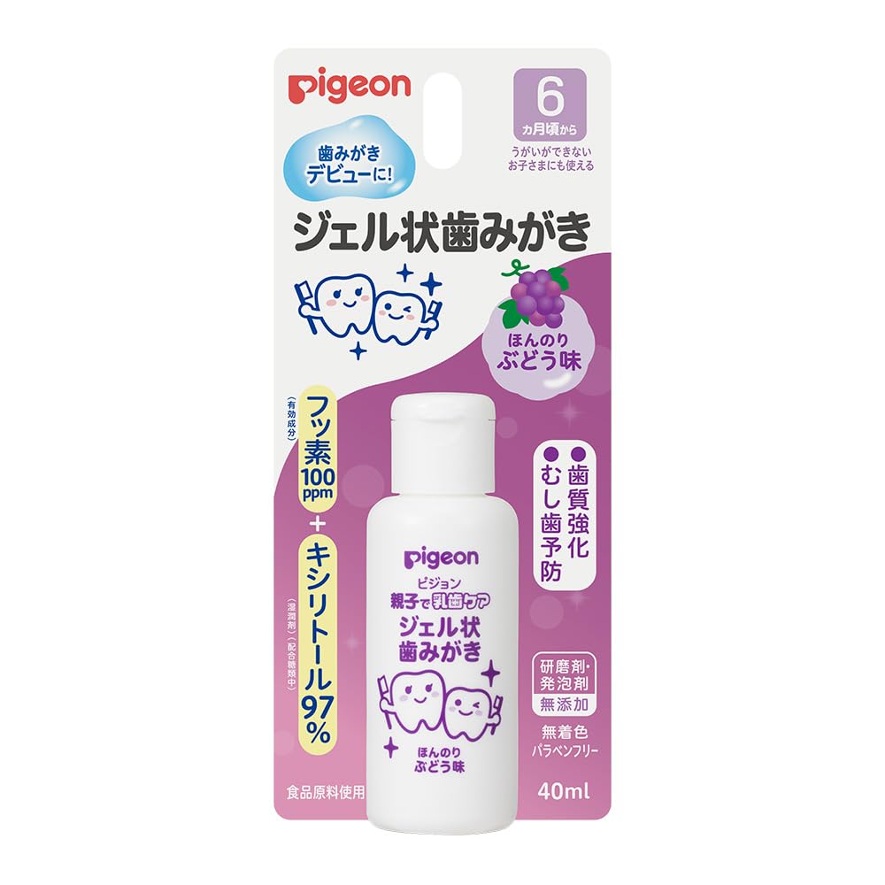 피죤 유아용 젤 치약 포도맛 40ml 6개월부터 1개