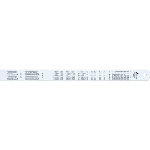 신와 직척 실버 30cm 13463 상하단1mm피치