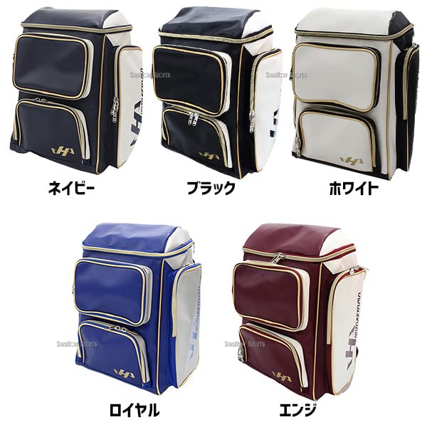 하타케야마 HKR-10PK 야구 백팩 네이비 24cm 39cm 51cm 이미지 2