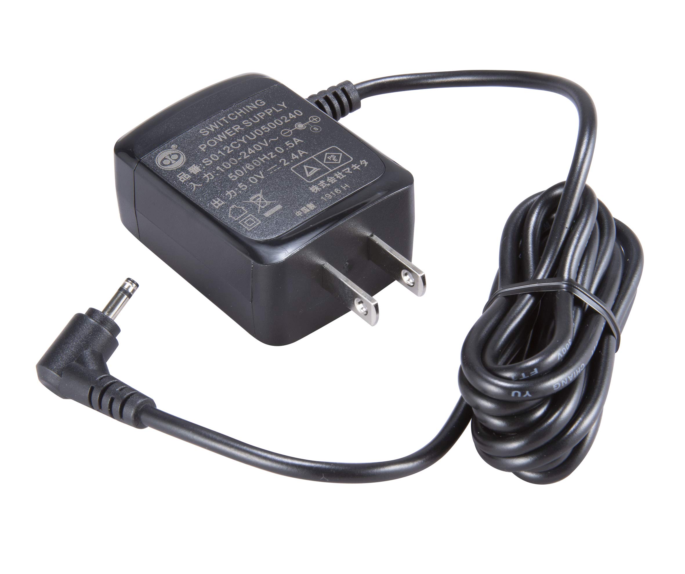 마키타 팬 재킷 전용 배터리 A-68507 BL07150B 이미지 3
