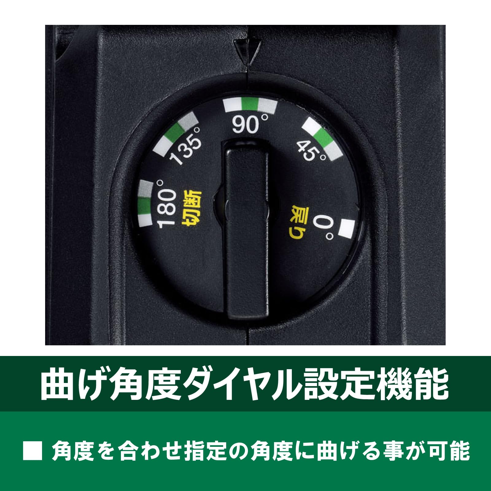 하이코키 VB3616DA 36V 무선 철근 절단절곡기 본체 이미지 4
