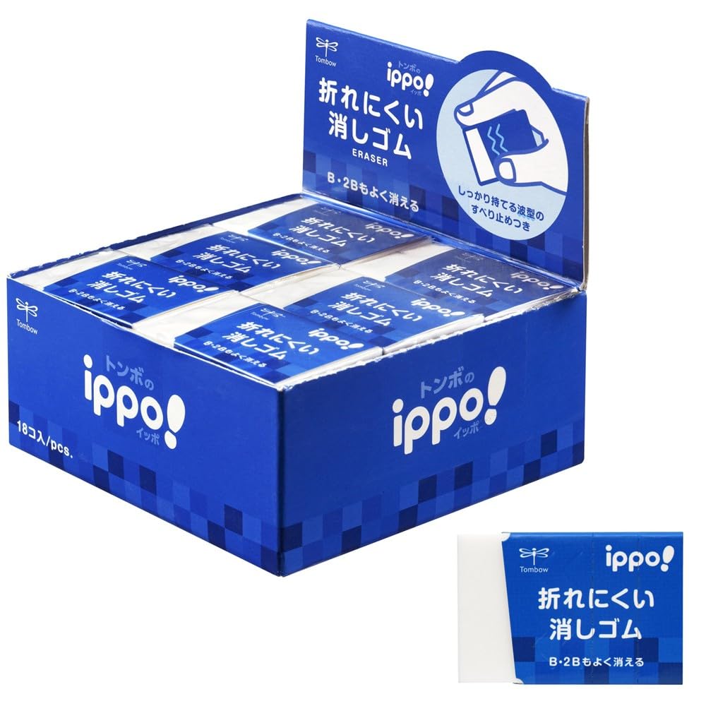 톰보 ippo 블루 EF-SA01-18P 18개입 초등학생 지우개 잘 부러지지 않는