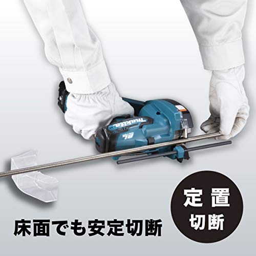마키타 SC103DZK 충전식 전산볼트 절단기 본체 이미지 4