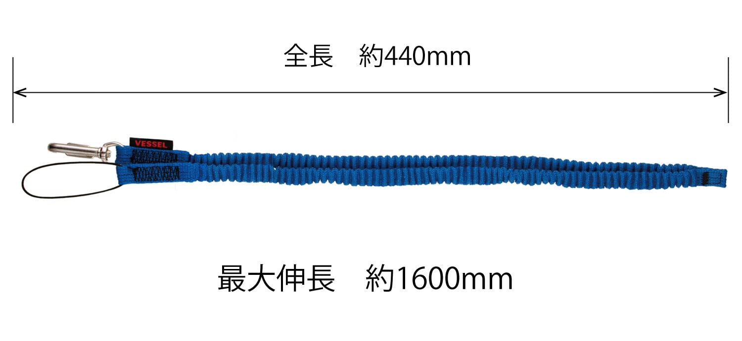 베셀 블루 SC-W90B 1kg 낙하방지 안전고리 이미지 3