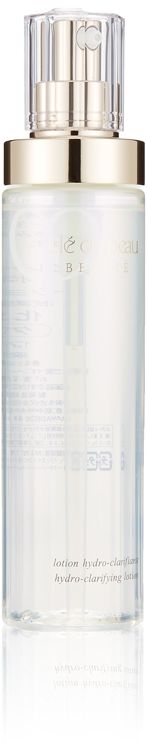 끌레드뽀보떼 로션 이드로 C 170ml 스킨
