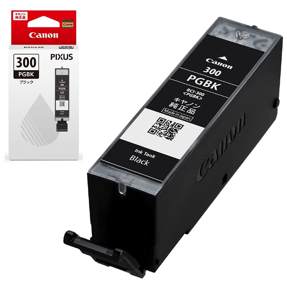 캐논 BCI-300PGBK 안료 블랙 정품 잉크 카트리지 3개입 이미지 4