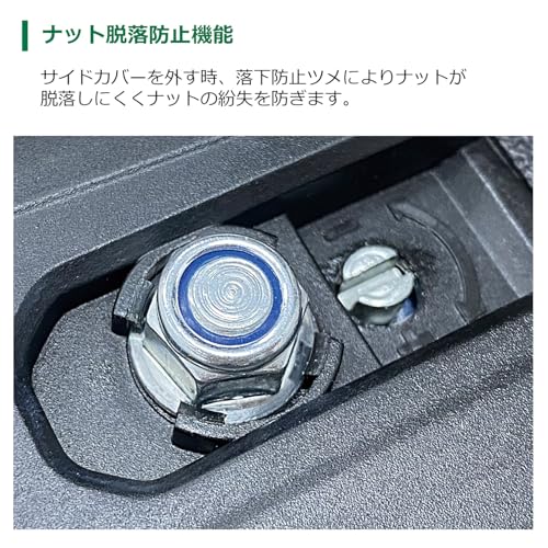 하이코키 CS1825DC NN 250mm 충전 체인톱 본체 배터리 충전기 별매 이미지 7