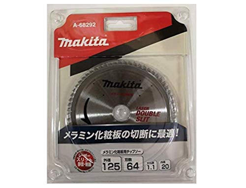 마키타 멜라민 화장판용 A-68292 125mm 칩쏘 더블슬릿 이미지 2