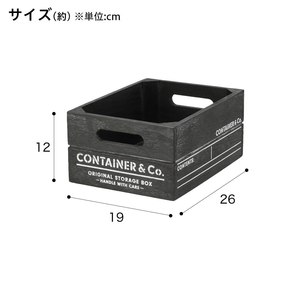 니토리 샤크2 우드박스 8421378 블랙 쿼터사이즈 이미지 2