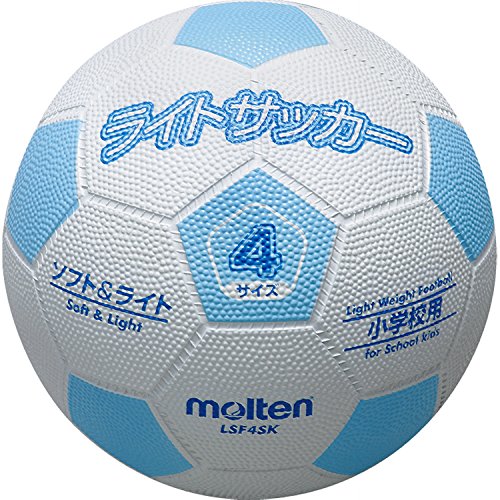 몰텐 라이트 축구공 4호 LSF4SK 스카이블루 이미지 2