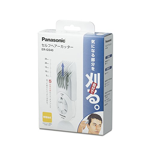 파나소닉 셀프 헤어 커터 ER-GS40-W 화이트 바리깡 이미지 7