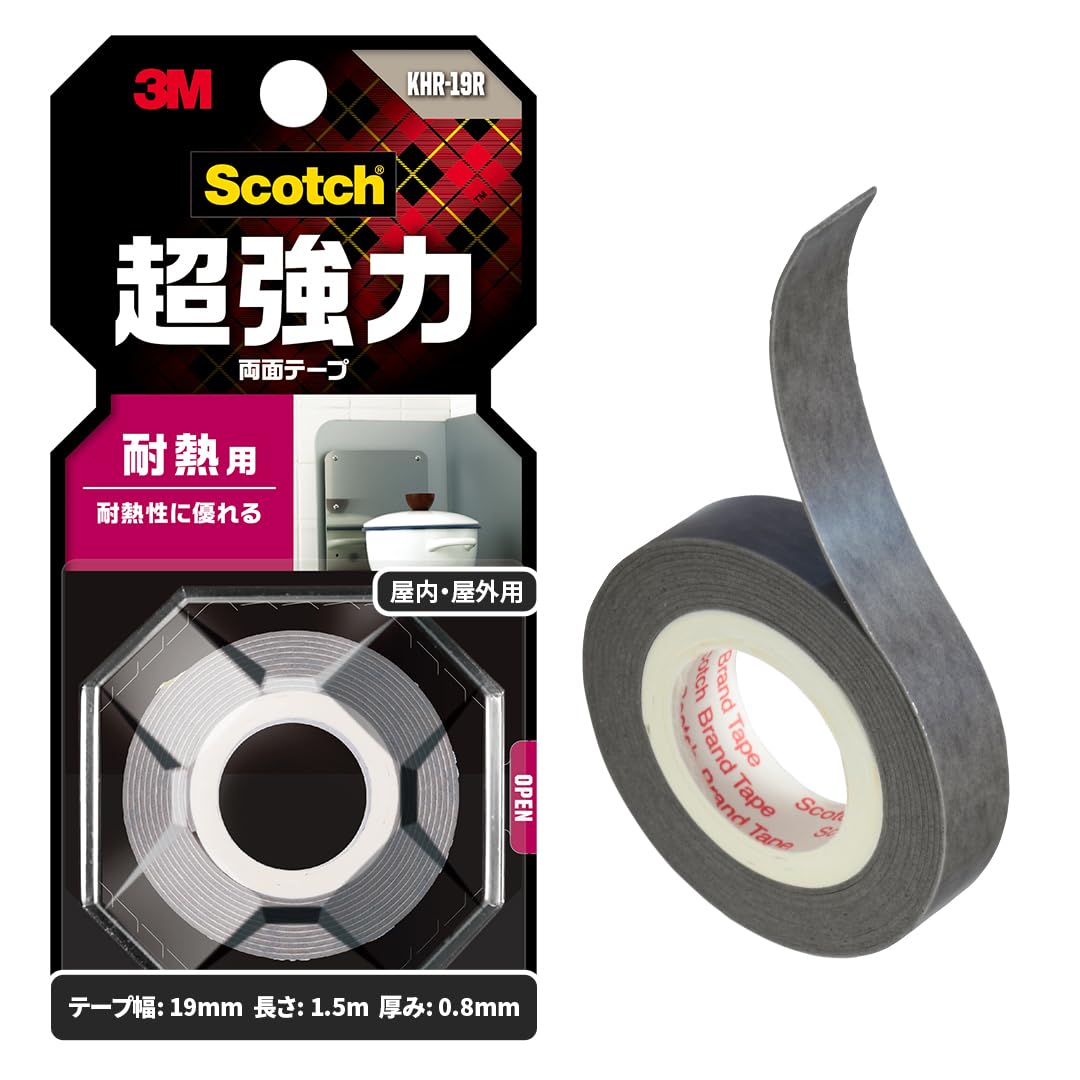 3M 스카치 내열용 양면테이프 KHR-19R 그레이 폭19mm 길이1500mm 신모델