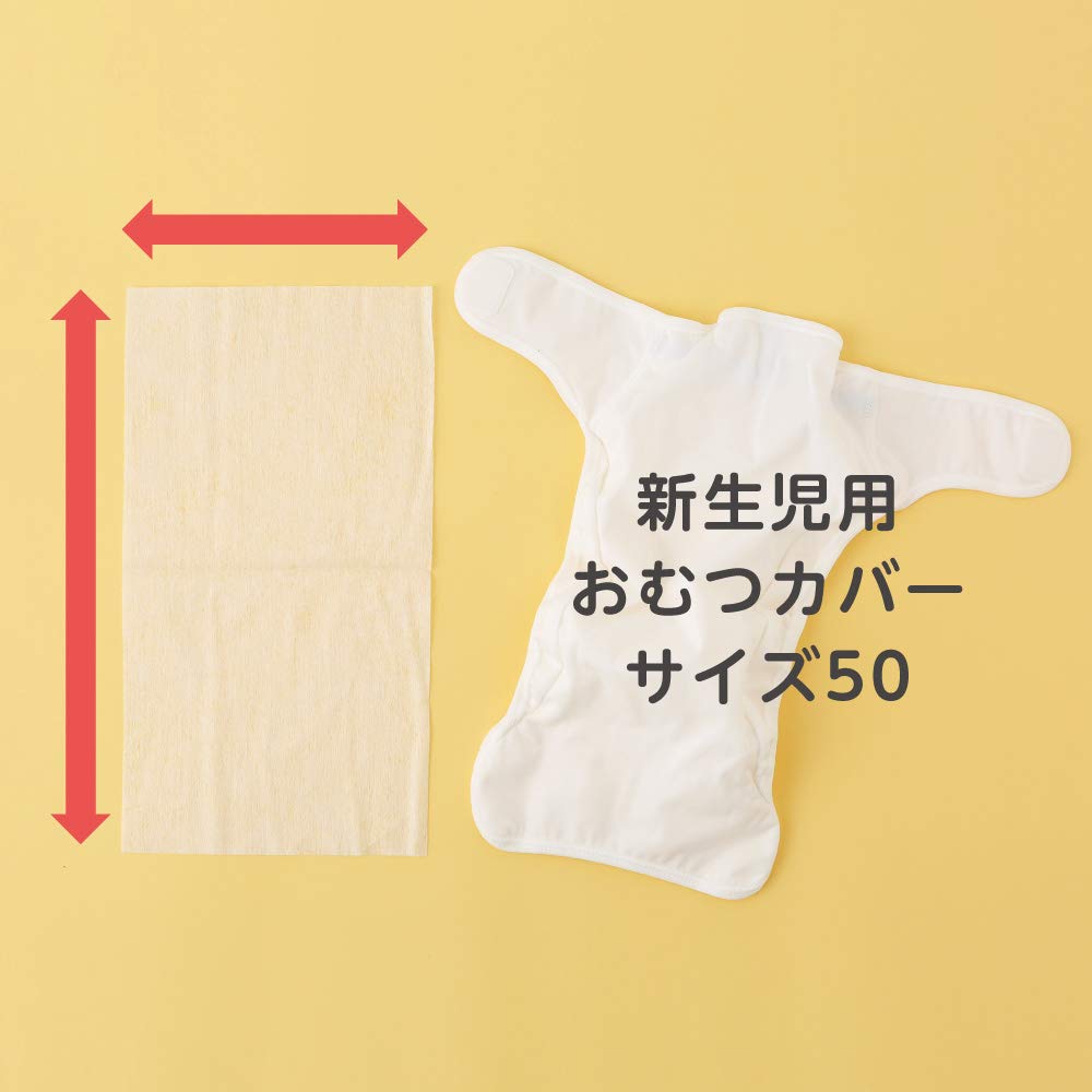 피죤 소프라이너 220매 2팩 기저귀 라이너 220매 이미지 3