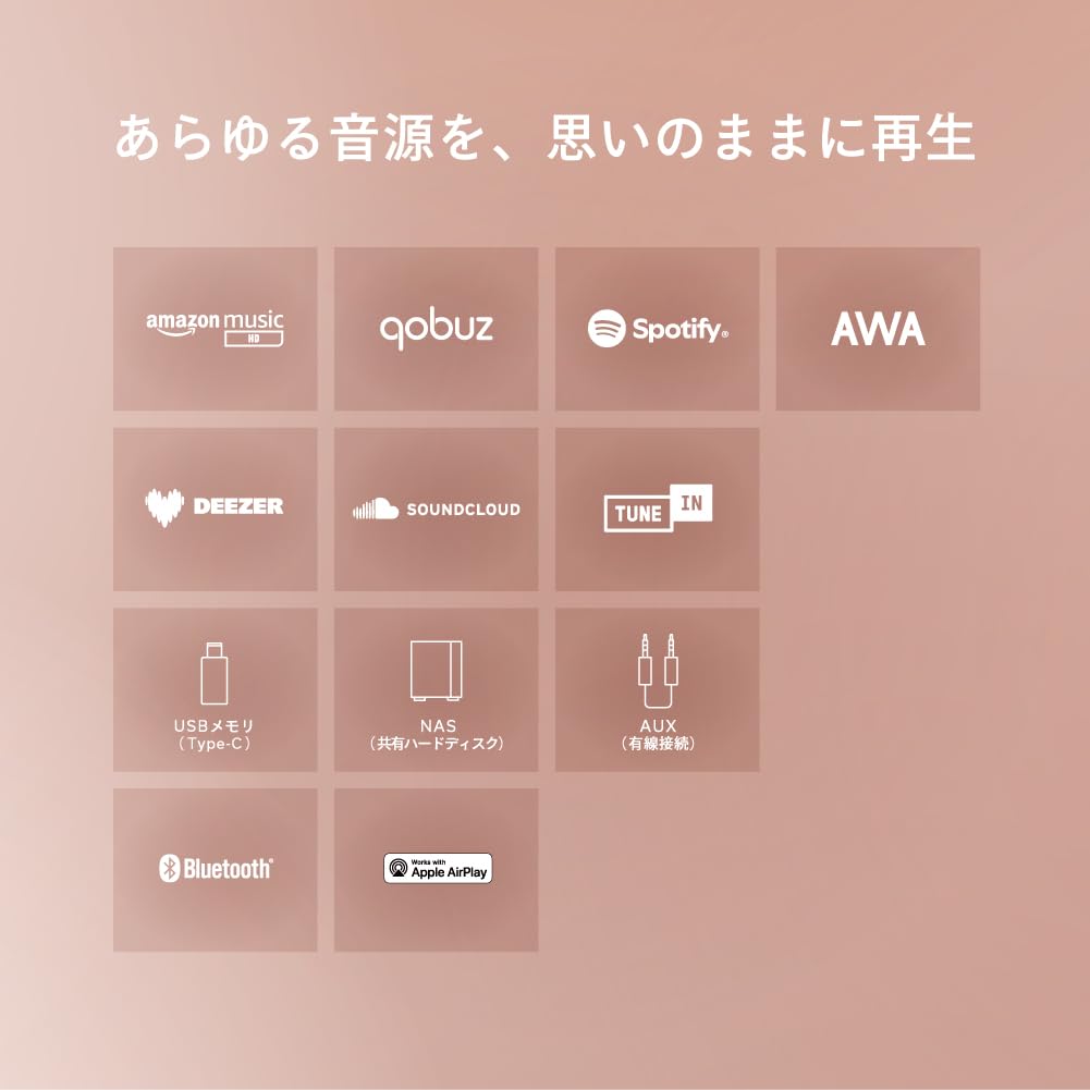 데논 Denon Home 200 DENONHOME200K 무선 스피커 공간 오디오 블랙 소 이미지 5