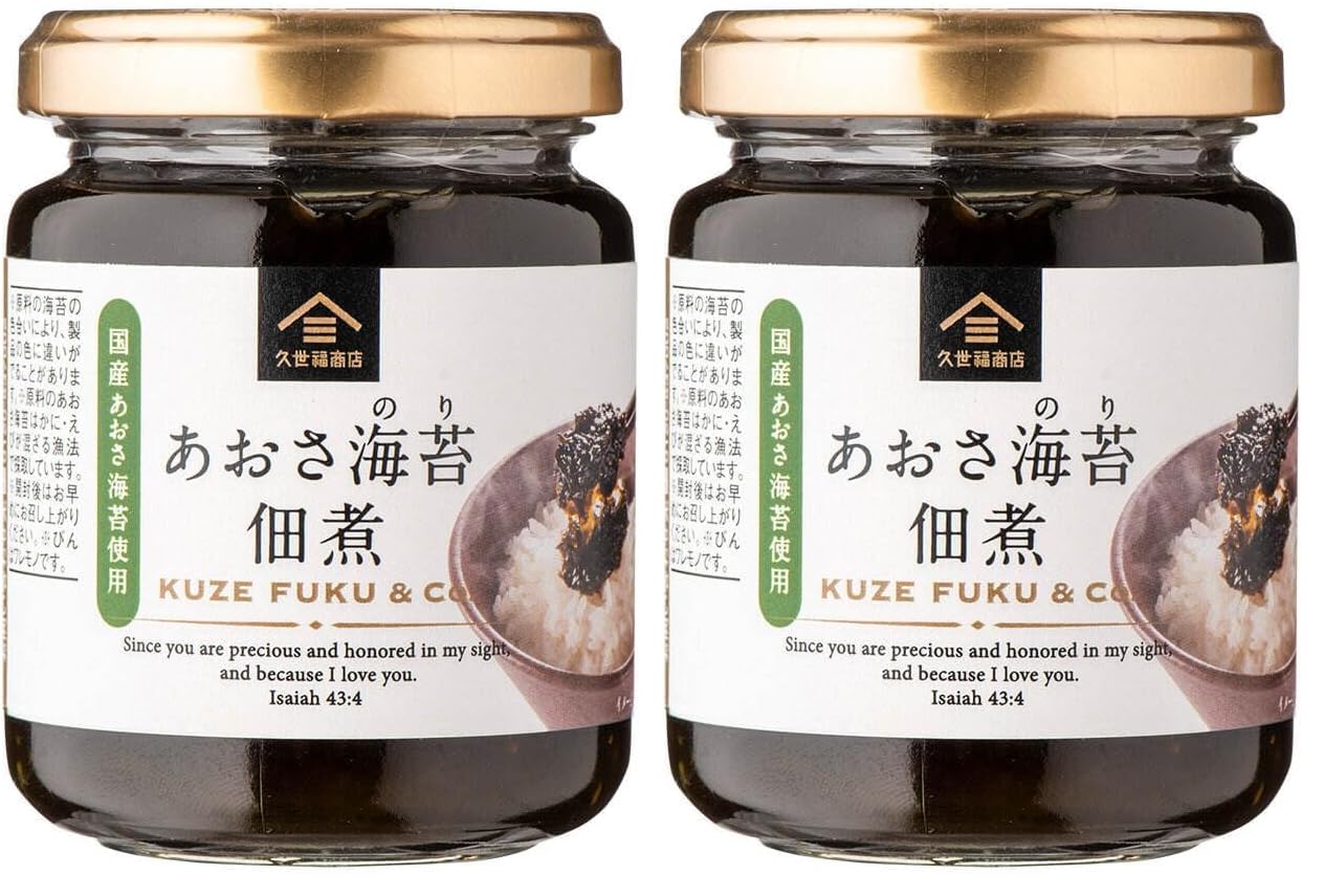 쿠제후쿠상점 아오사 김 조림 145g 2개입 Pack of