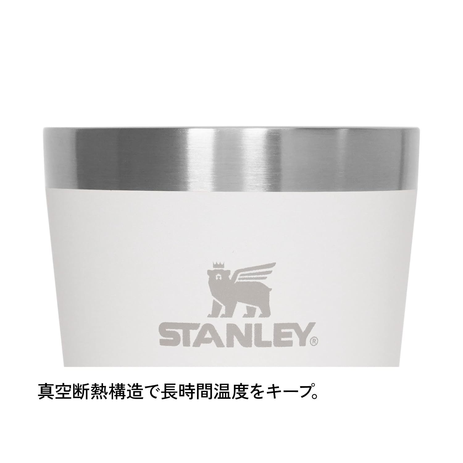 스탠리 스태킹 진공 파인트 포멜로 13026-037 0.47L 텀블러 보온보냉 이미지 7