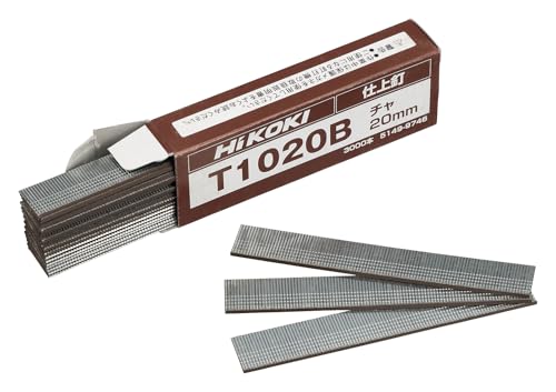 하이코키 브라운 T1020B 20mm 피니시 네일 3000개입