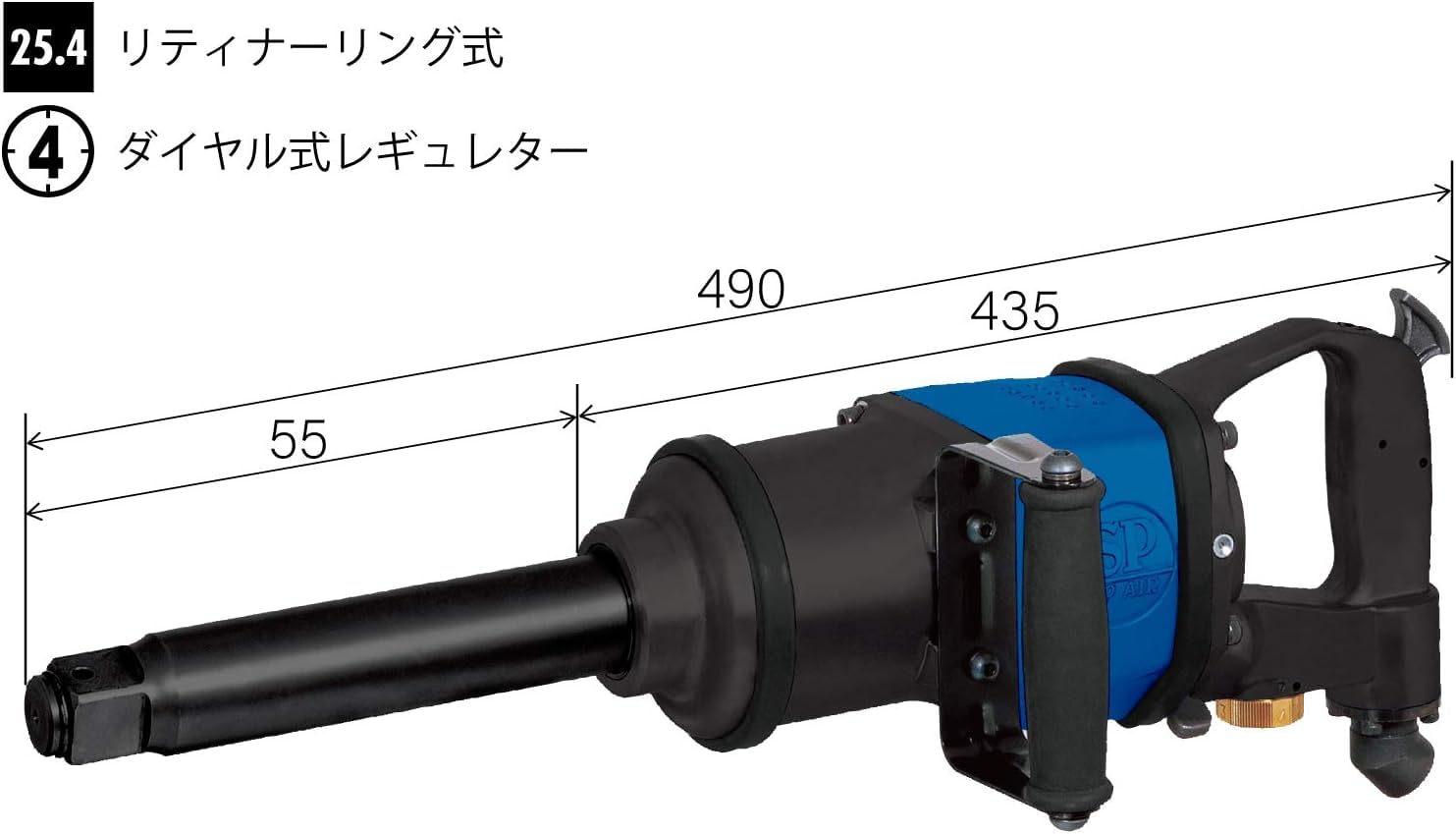 베셀 SP-380DX 25.4mm 에어 임팩트 렌치 1250Nm 이미지 2