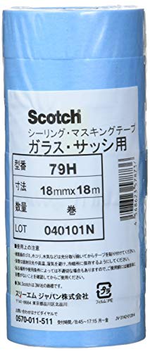 3M 79H 18mm 유리용 마스킹 테이프 7권입 단품 이미지 2