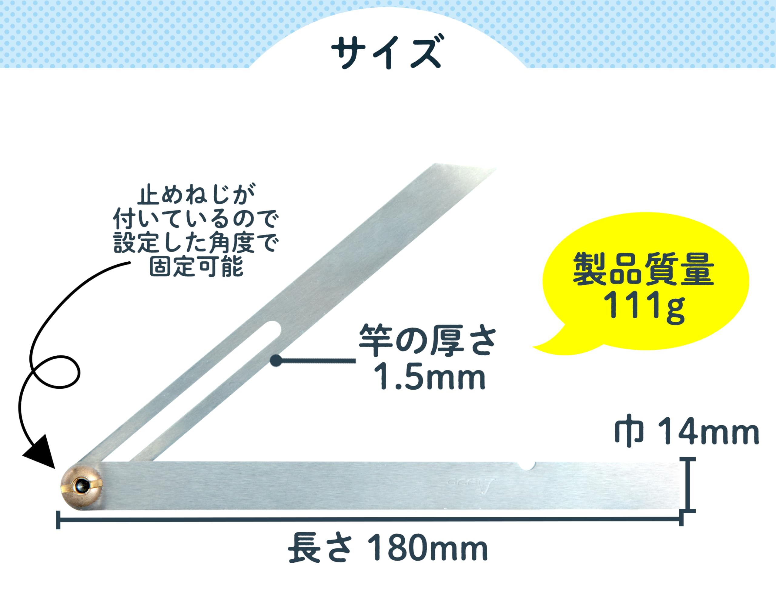 신와 자유 스코야 62588 15cm 각도기 이미지 3