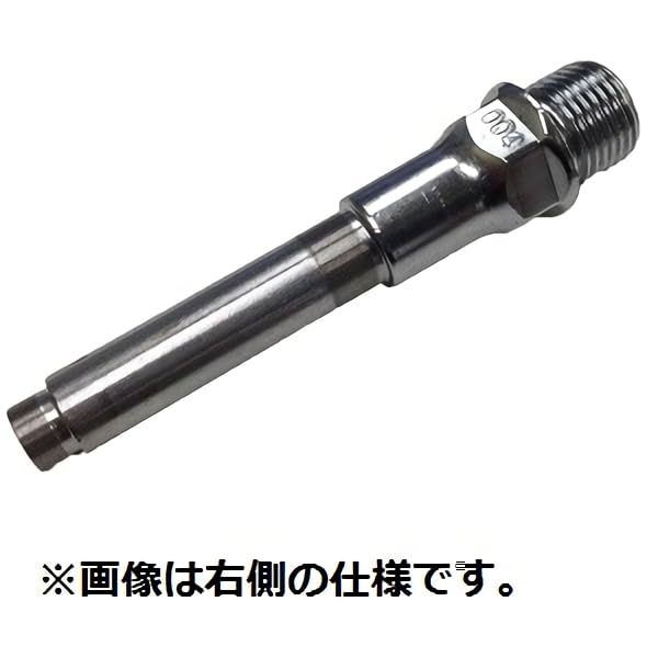 MKS RX-1 좌측 페달 샤프트 1개 보수용 이미지 2