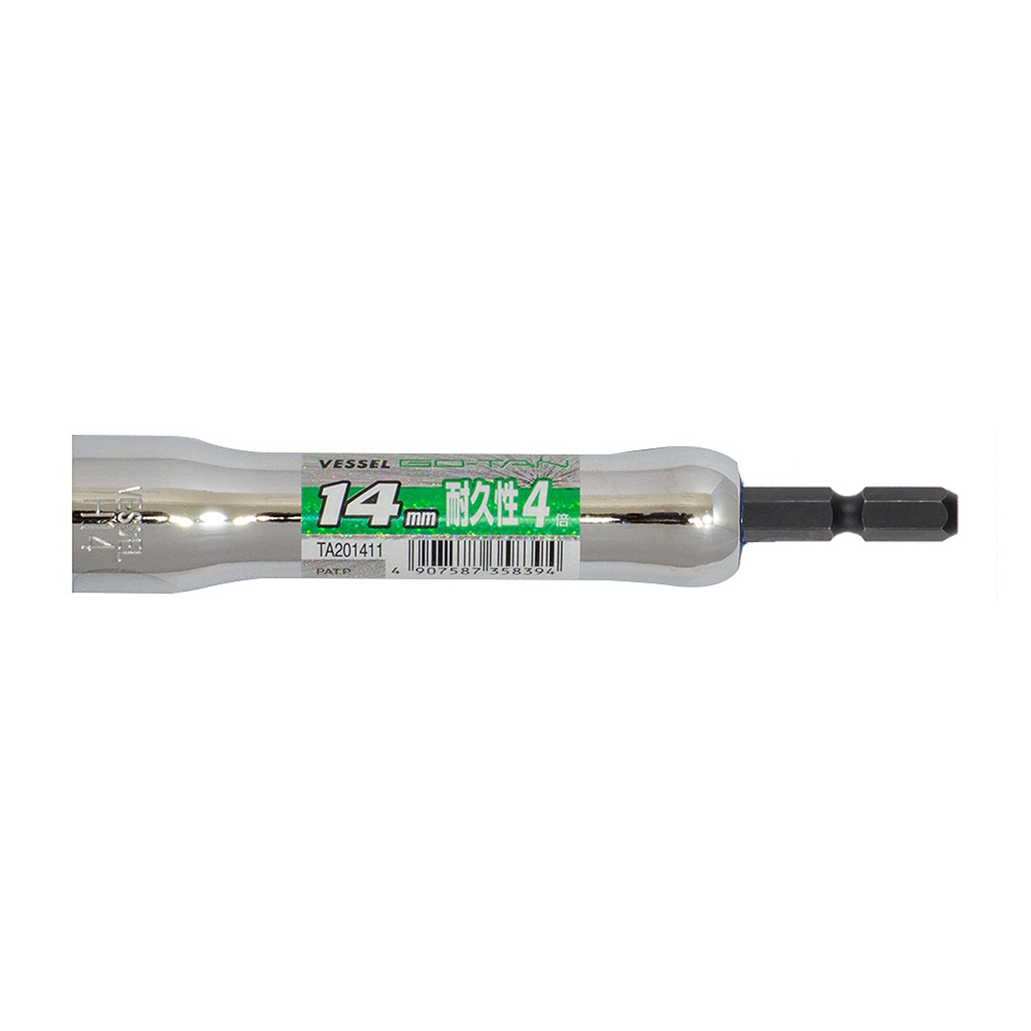 베셀 TA201411 14mm 6각 소켓 방청 미러 마감 이미지 1