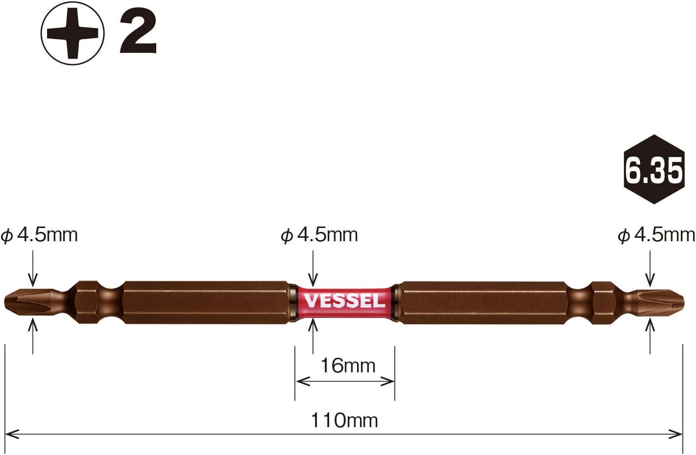 베셀 사키스보 슬림 토션 비트 SDT10P2110F +2 110mm 10개입 이미지 2