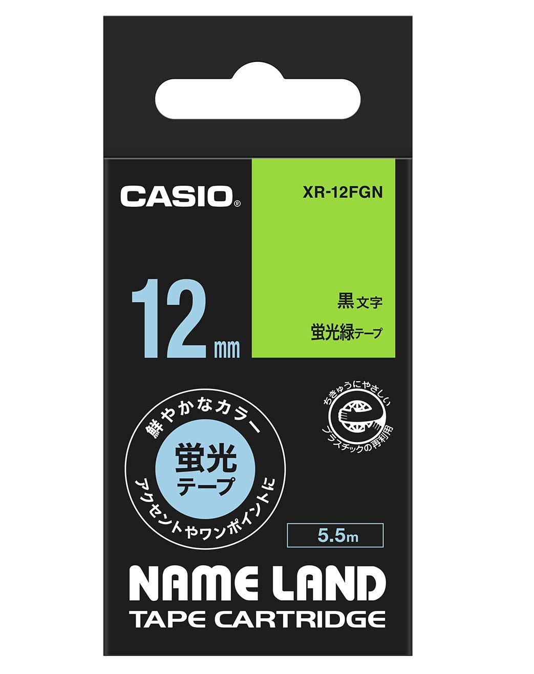 카시오 네임랜드 테이프 XR-12FGN 12mm 형광 그린 형광 그린/블랙 단품