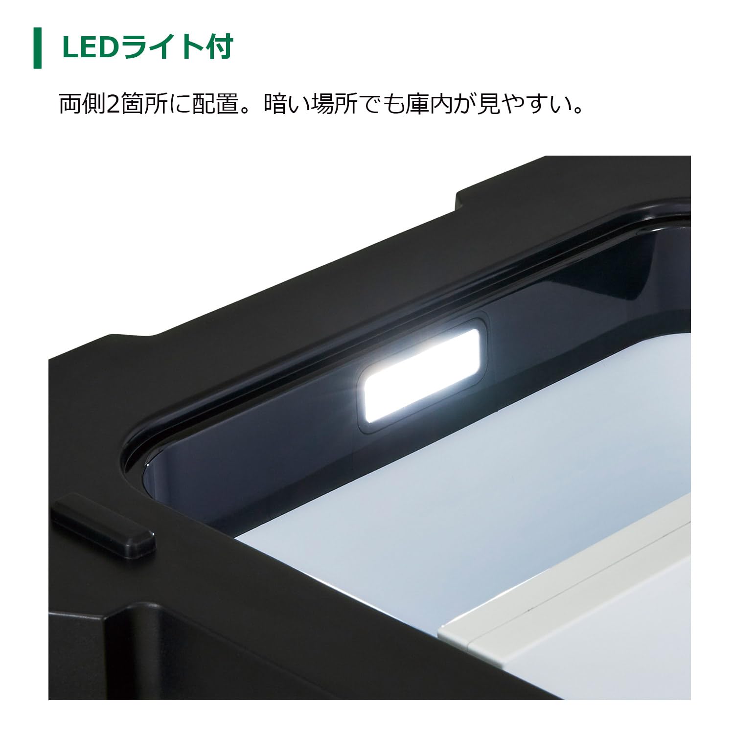 하이코키 포레스트그린 UL18DE 36L 무선냉온장고 3룸 배터리포함 이미지 9