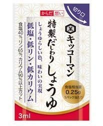 기꼬만 뉴트리케어 다시와리 간장 3ml 30개입 특제 카라다오모이 저염 저인 저칼륨