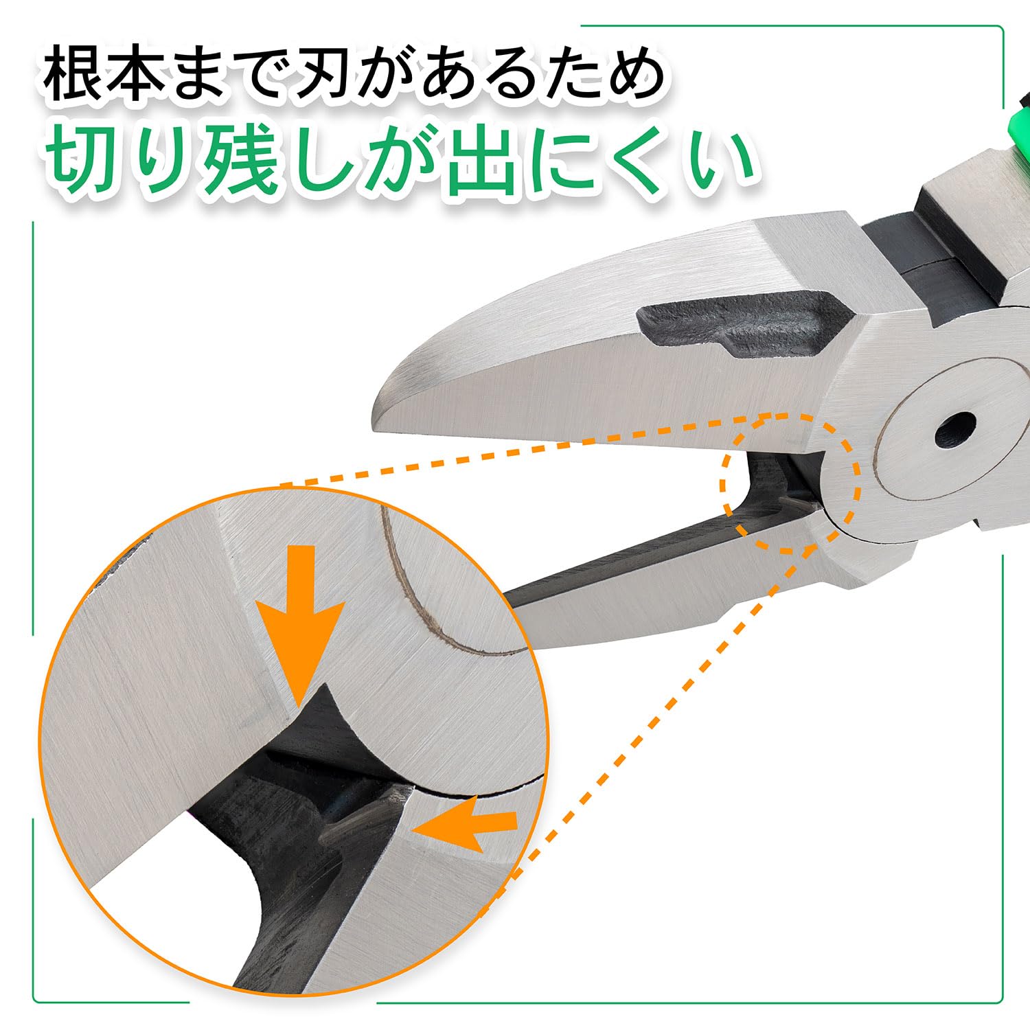 엔지니어 철완 니퍼 Mk-II NK-116 155mm 강력 절단 그린 이미지 4