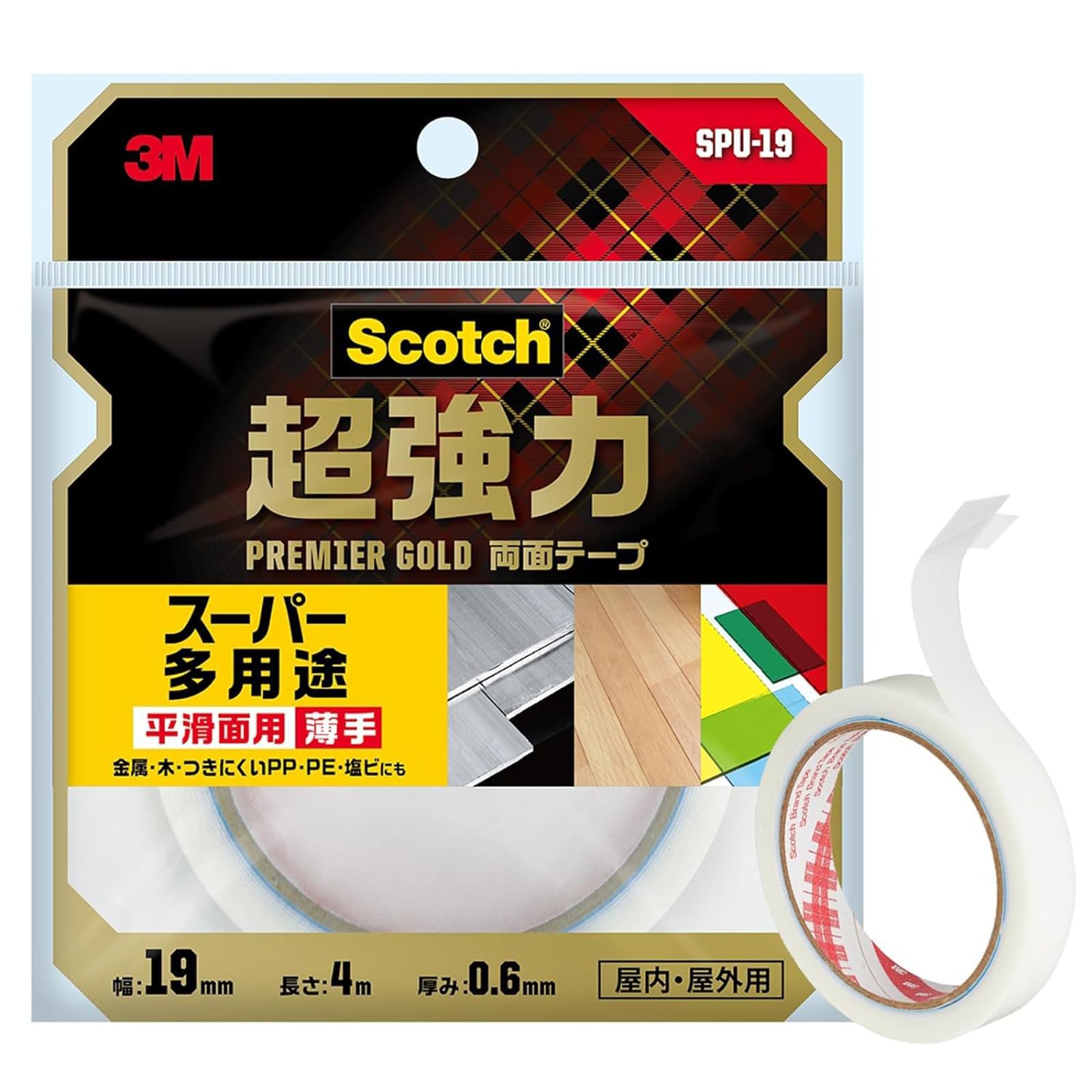 3M 프리미어골드 SPU-19 19mm 4m 초강력 양면테이프 폭 19mm 세미롱