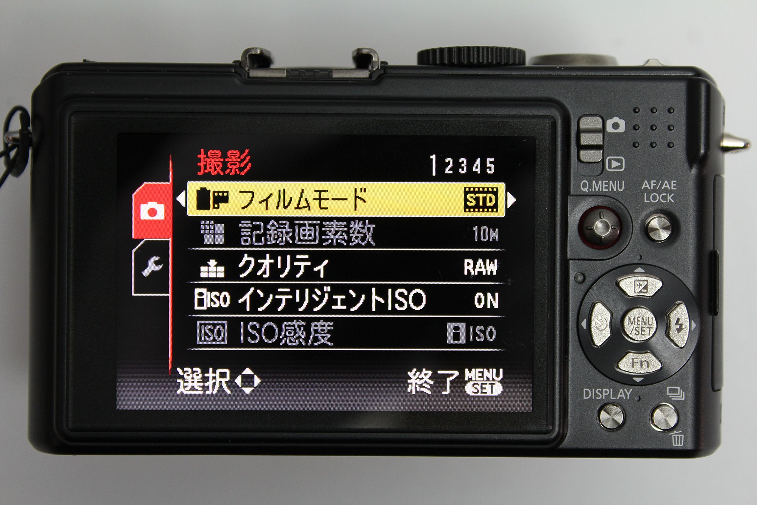 [중고] 파나소닉 루믹스 블랙 DMC-LX3-K 디지털카메라 이미지 6