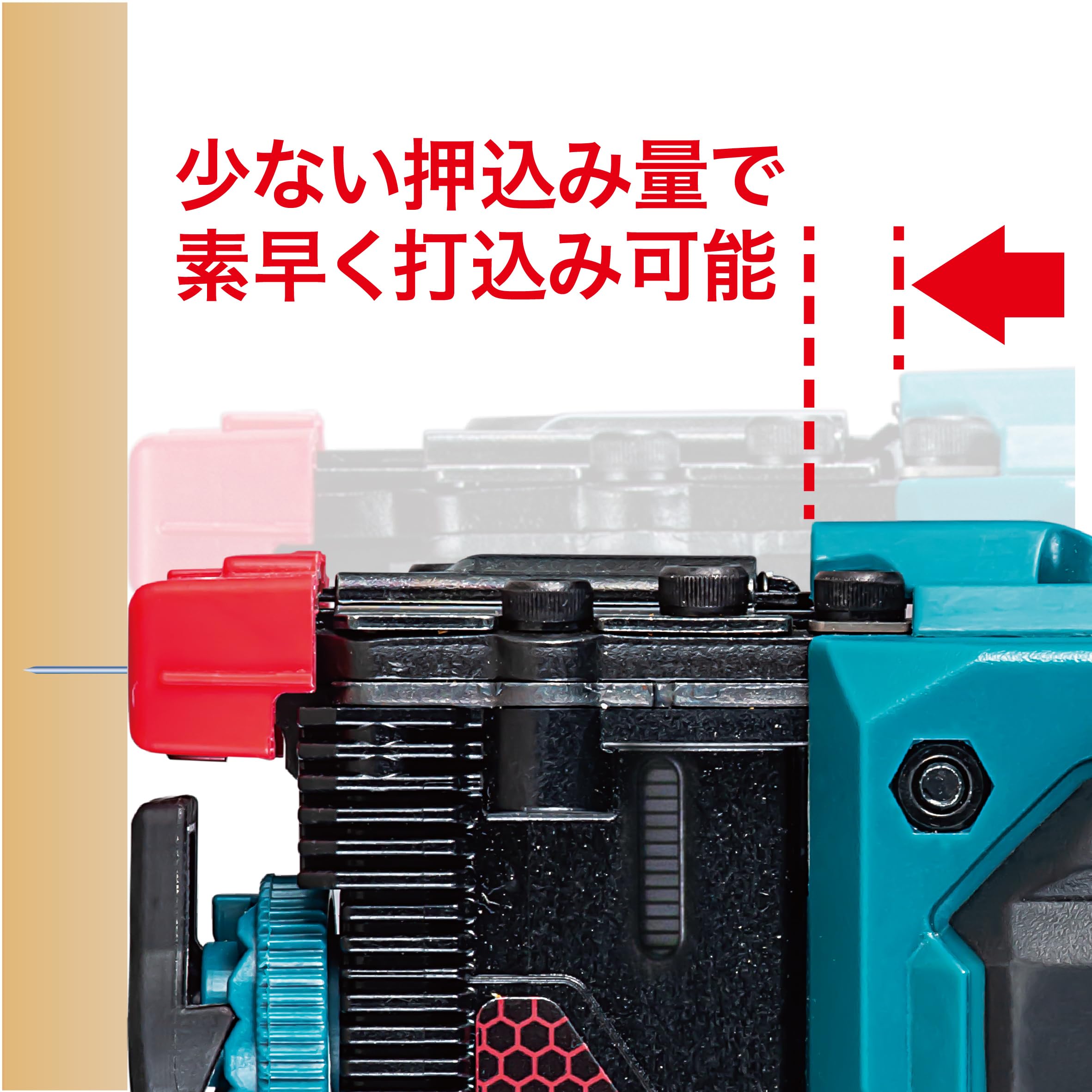 마키타 ST001GZK 4mm 충전 타카 본체 케이스포함 이미지 4